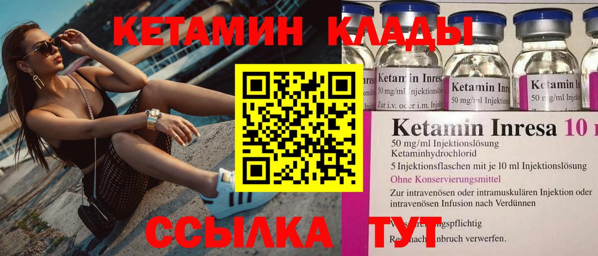 Конопля Выборг