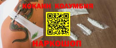 хмурый Малгобек
