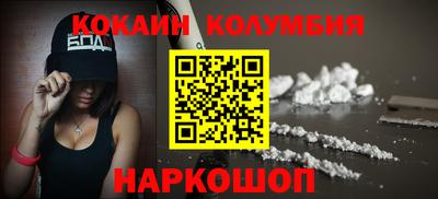 хмурый Малгобек