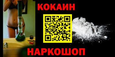 экстази Малоярославец