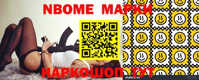 экстази Малоярославец