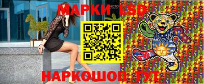 хмурый Малгобек