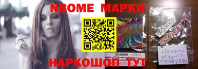 экстази Малоярославец