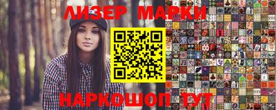 экстази Малоярославец