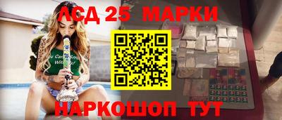 экстази Малоярославец
