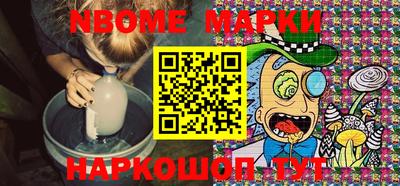 хмурый Малгобек