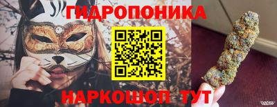 хмурый Малгобек