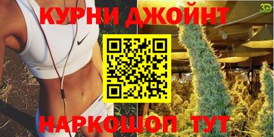 хмурый Малгобек
