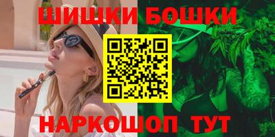 ГАЛЛЮЦИНОГЕННЫЕ ГРИБЫ Мариинск
