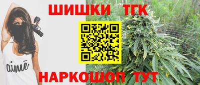 экстази Малоярославец
