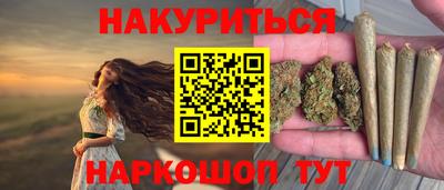 хмурый Малгобек