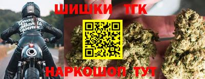 хмурый Малгобек