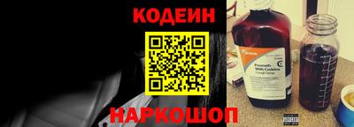 ГАЛЛЮЦИНОГЕННЫЕ ГРИБЫ Мариинск