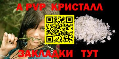 экстази Малоярославец