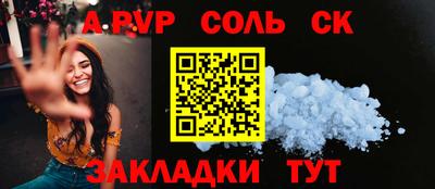 хмурый Малгобек