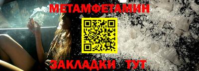 ГАЛЛЮЦИНОГЕННЫЕ ГРИБЫ Мариинск