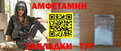 экстази Малоярославец