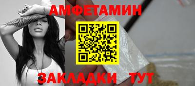 экстази Малоярославец