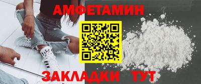 экстази Малоярославец