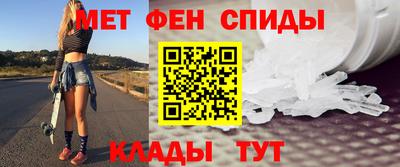 хмурый Малгобек