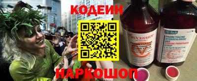 хмурый Малгобек
