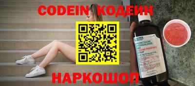 экстази Малоярославец