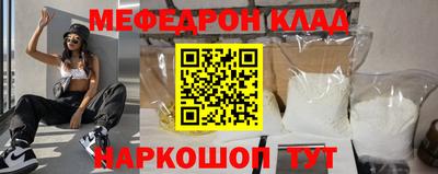 хмурый Малгобек