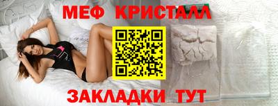 хмурый Малгобек