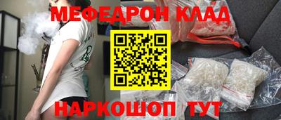 экстази Малоярославец