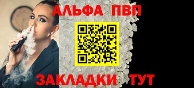 экстази Малоярославец
