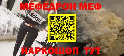 ГАЛЛЮЦИНОГЕННЫЕ ГРИБЫ Мариинск